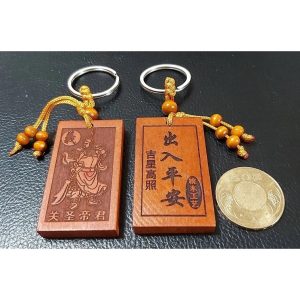 桃木關公 已開光 驅邪避凶 出入保平安