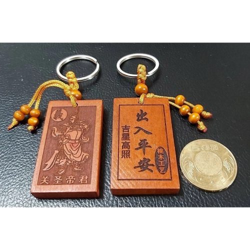 桃木關公 已開光 驅邪避凶 出入保平安