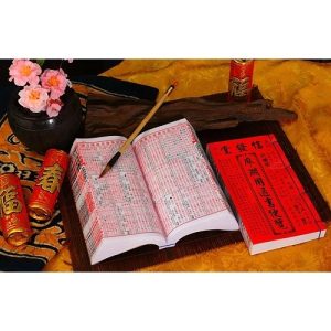 合婚嫁娶專業擇日 吉祥登記 安床 訂婚 結婚好日子 幸福美滿愛相隨