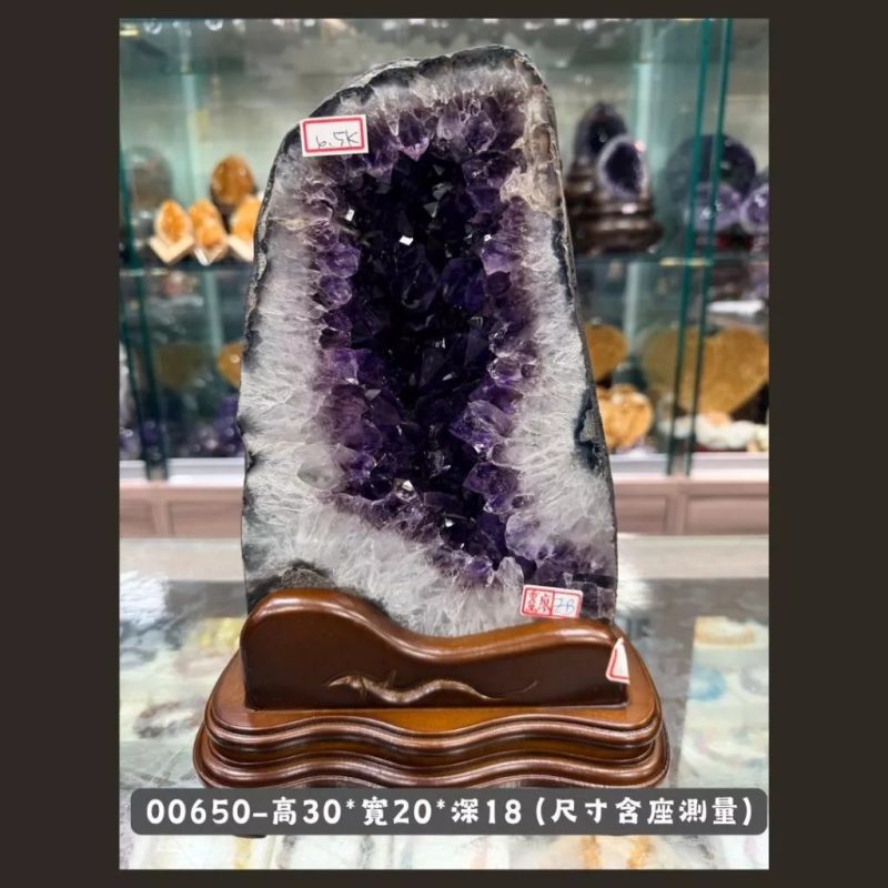 👍桌上型晶洞10公斤以下特價賣場 不定期更新 巴西紫水晶洞 消磁 天然 鎮宅改善風水淨化招財聚財 喬遷開業