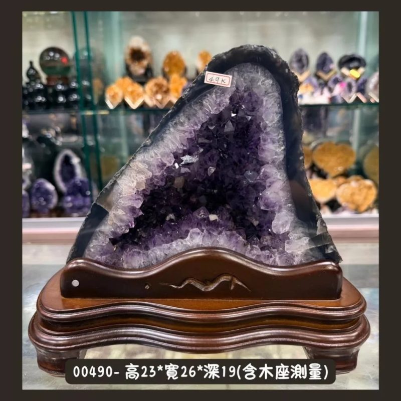 👍桌上型晶洞10公斤以下特價賣場 不定期更新 巴西紫水晶洞 消磁 天然 鎮宅改善風水淨化招財聚財 喬遷開業