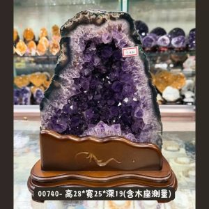 👍桌上型晶洞10公斤以下特價賣場 不定期更新 巴西紫水晶洞 消磁 天然 鎮宅改善風水淨化招財聚財 喬遷開業