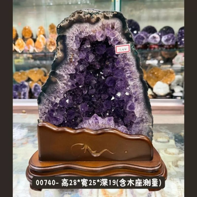 👍桌上型晶洞10公斤以下特價賣場 不定期更新 巴西紫水晶洞 消磁 天然 鎮宅改善風水淨化招財聚財 喬遷開業